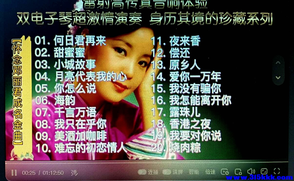 QQ图片20251204092854.jpg