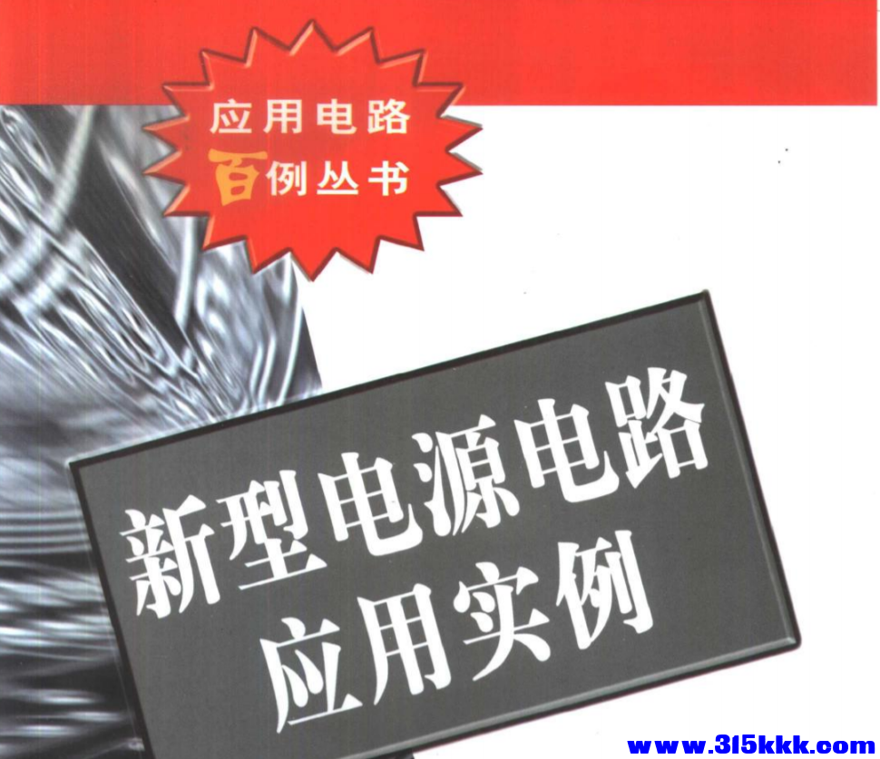 QQ_1764924772936.png