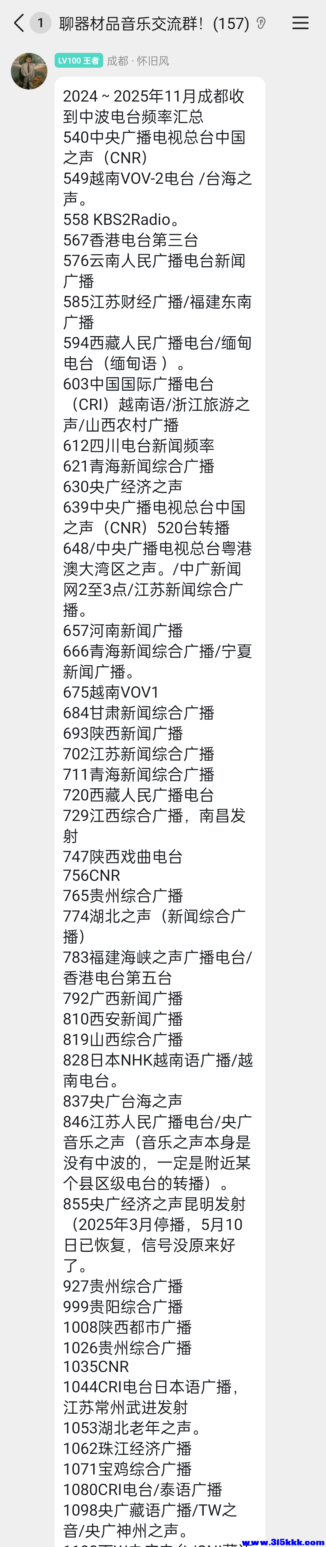 一.png