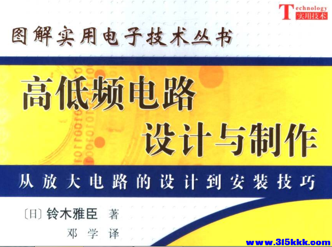 QQ_1765108795321.png