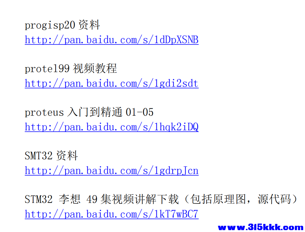 QQ_1765179271128.png