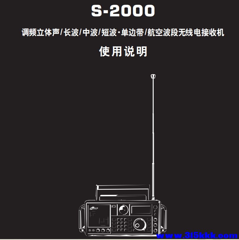 QQ_1765247079878.png