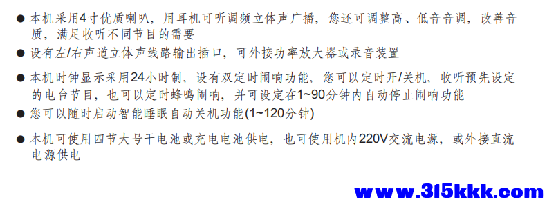 QQ_1765247254288.png