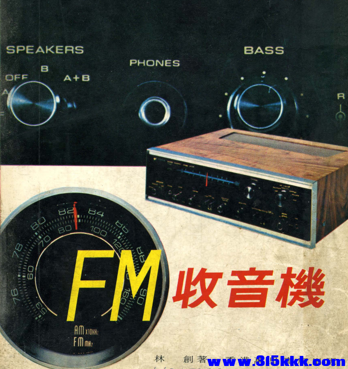 QQ_1765420492680.png