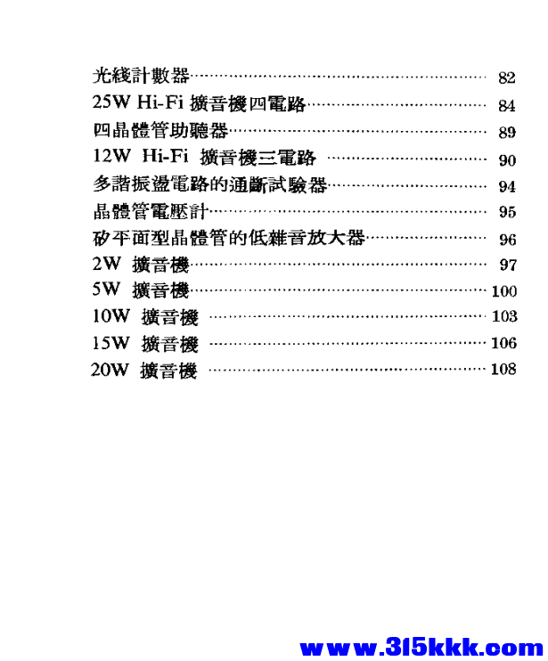 QQ_1765590559945.png