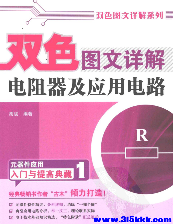 QQ_1765599973321.png