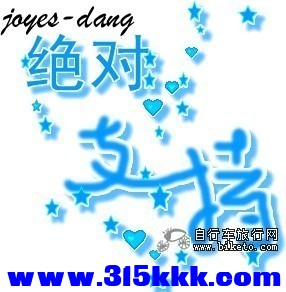 {D169570F-D116-4C5E-ADC5-CB78B34B8C3D}0.jpg