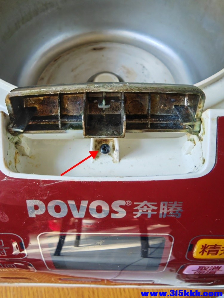 微信图片_2025-12-15_134241_243.jpg
