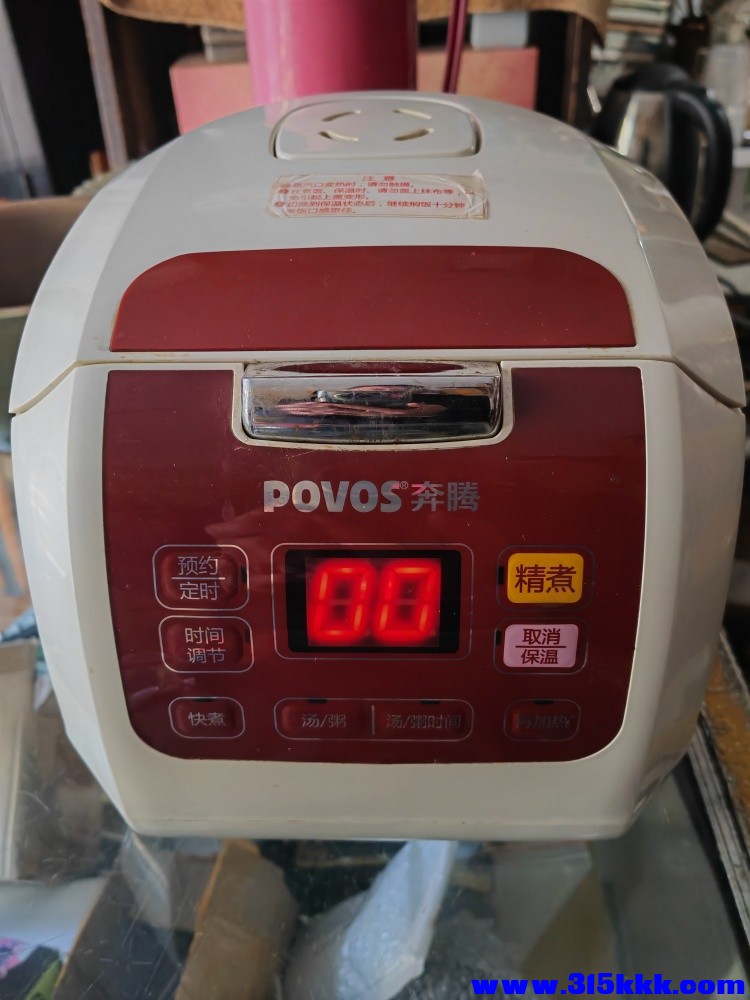 微信图片_2025-12-15_134254_761.jpg