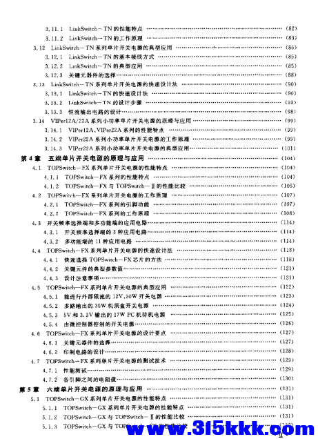 QQ_1765945885570.png