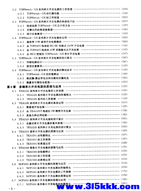 QQ_1765945913284.png