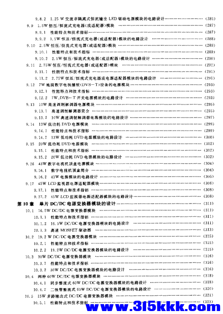 QQ_1765945995640.png