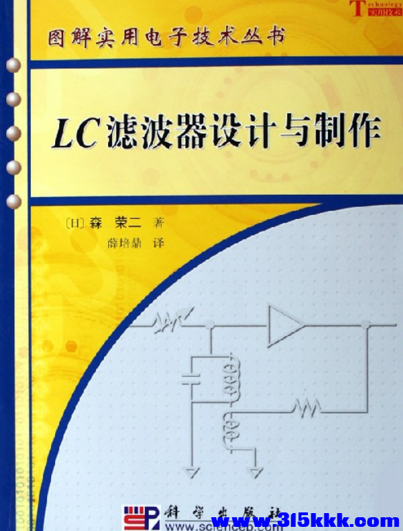 QQ_1766291892860.png
