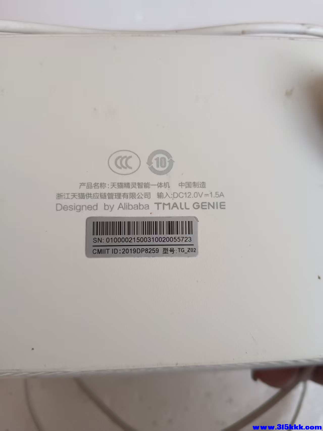 微信图片_20251223081525_4548_225.jpg