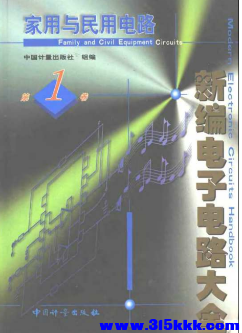 QQ_1766465985910.png