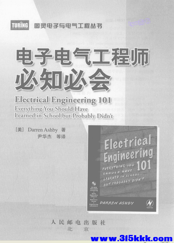 QQ_1766577740423.png