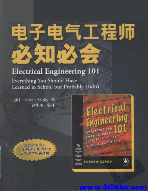 QQ_1766577695250.png