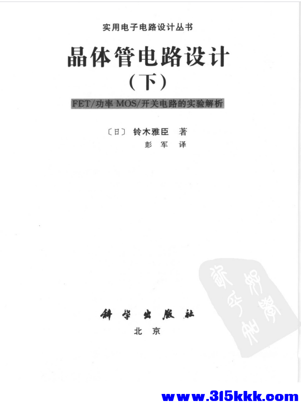 QQ_1766840481557.png