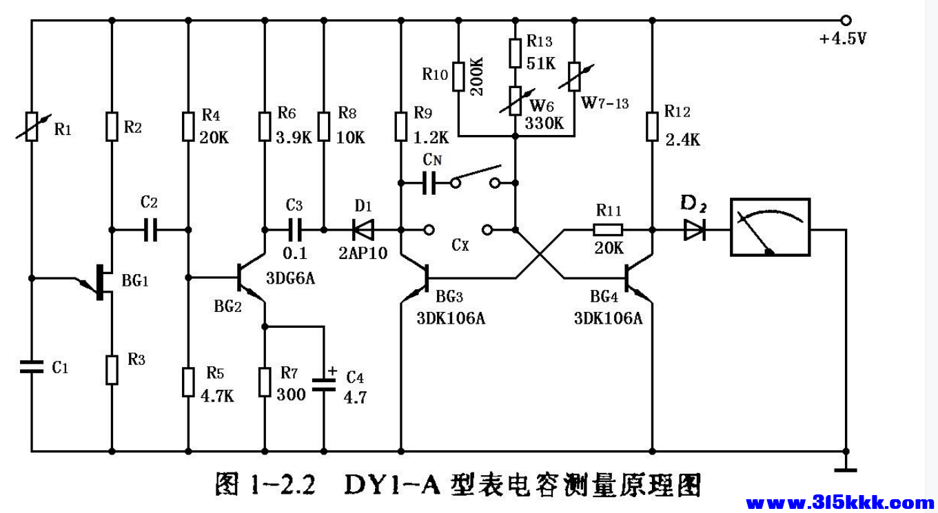 DY1-A电容测量原理图.jpg