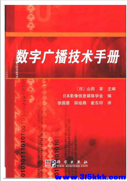 QQ_1768095509273.png