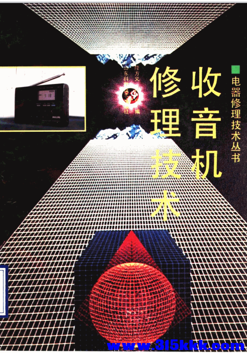 QQ_1768096045540.png
