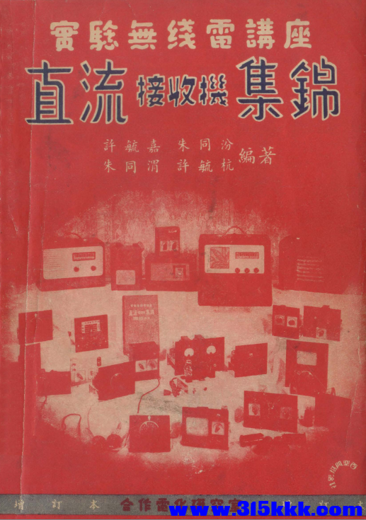 QQ_1768103102324.png