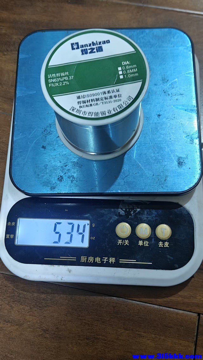 微信图片_20260113175711_555_108.jpg