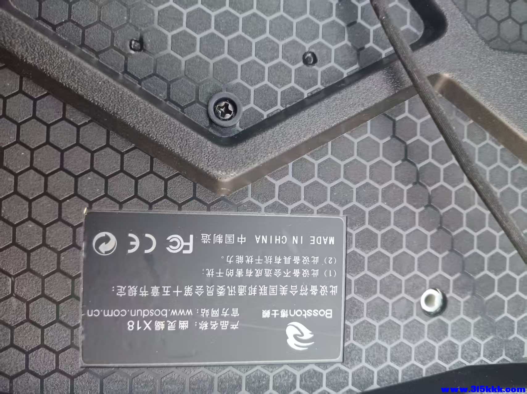 微信图片_20260114084937_5298_225.jpg