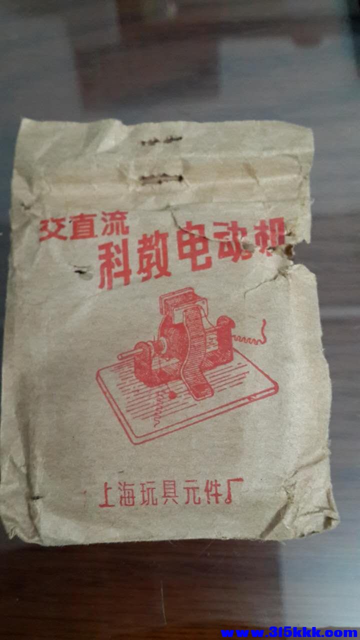 782895665802541181.jpg