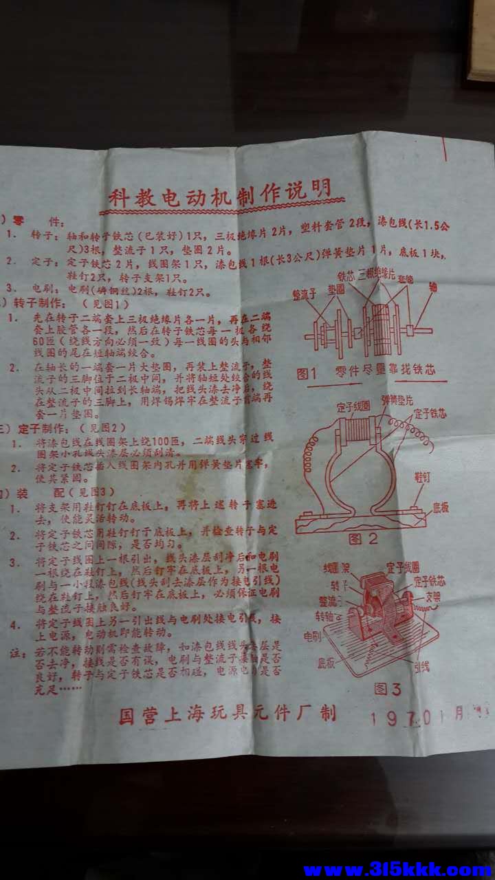 801388497625076985.jpg
