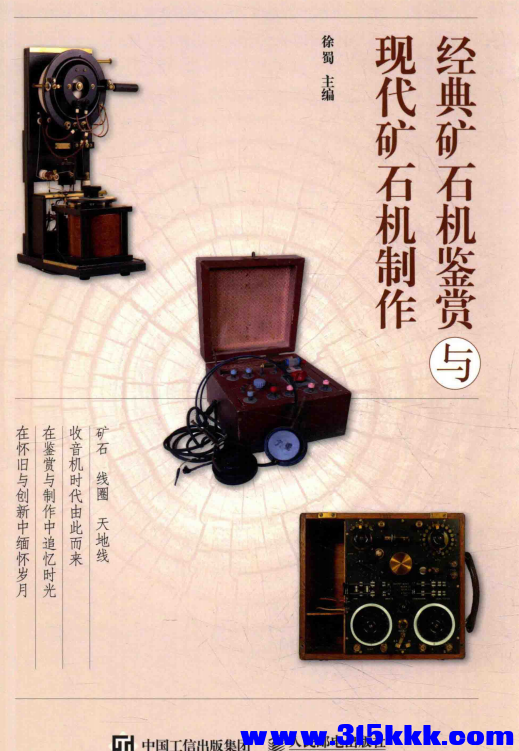 QQ_1768394462612.png