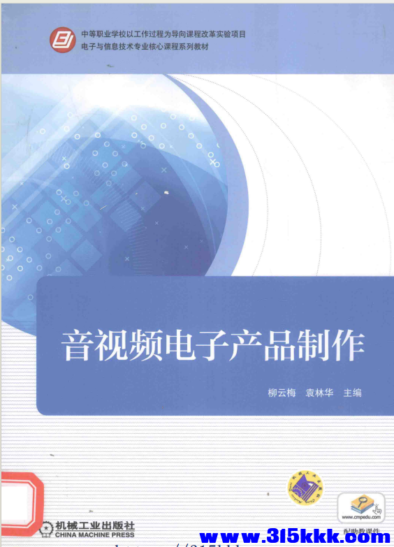 QQ_1768527876205.png