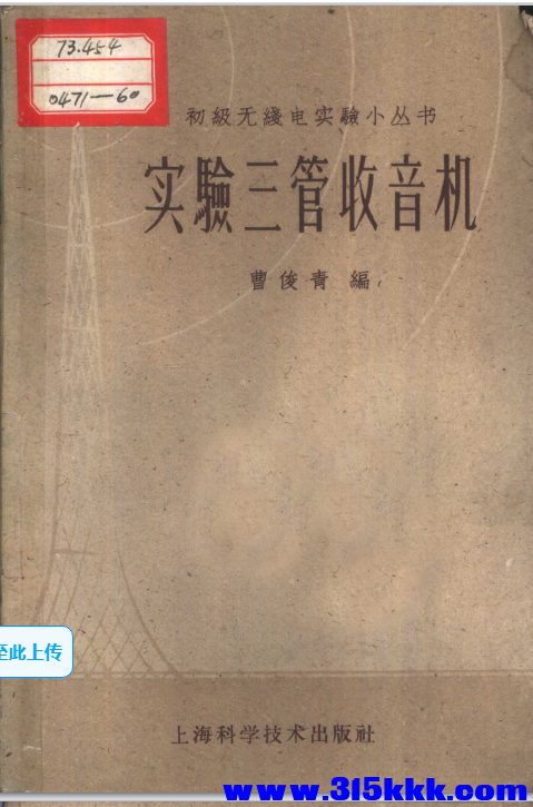 QQ_1768567595913.png