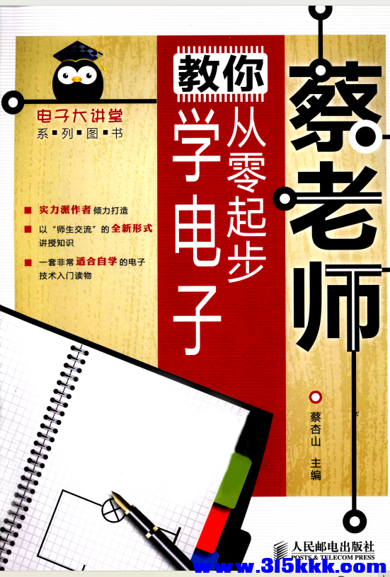 QQ_1768613965008.png
