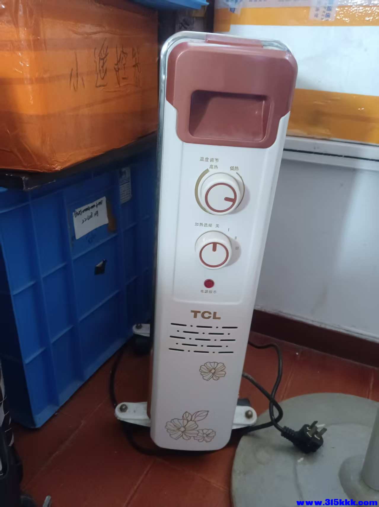 微信图片_20260118091446_5461_225.jpg