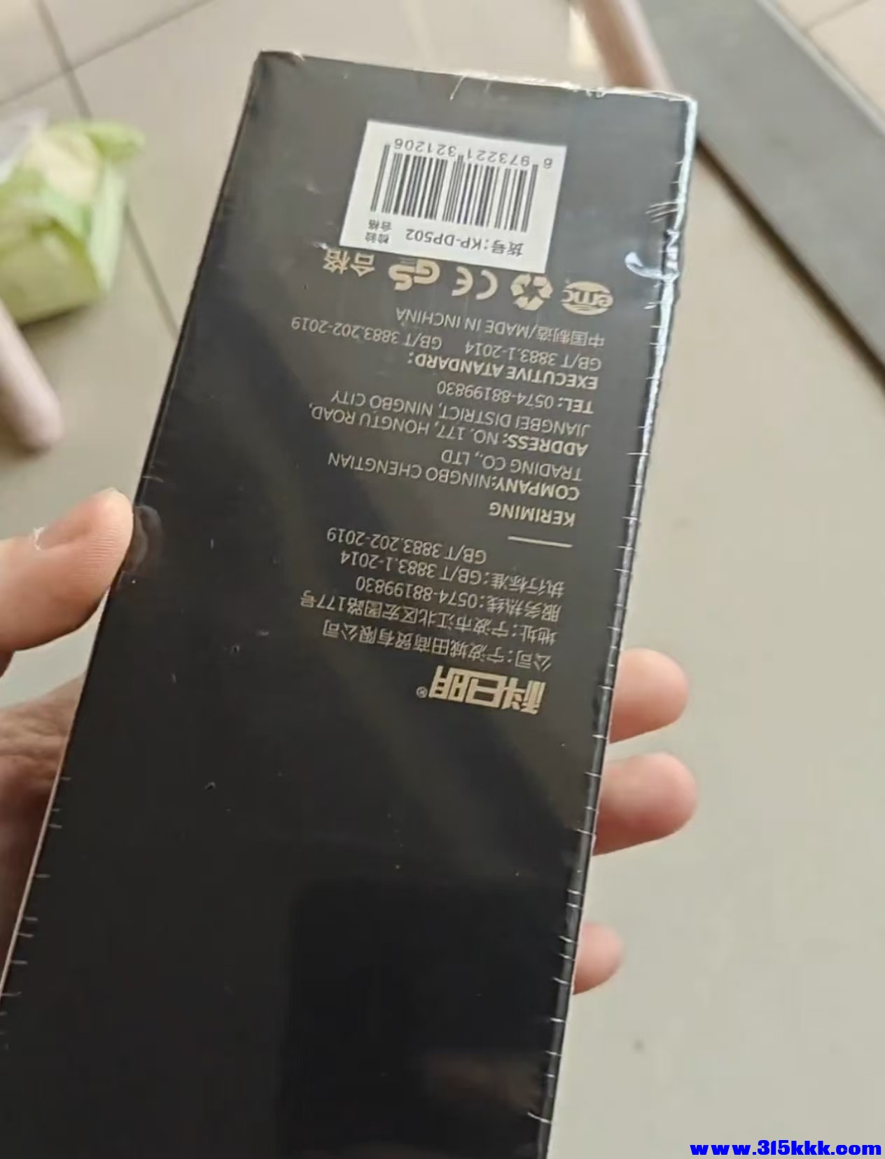 微信图片_20260118113723_564_108.jpg
