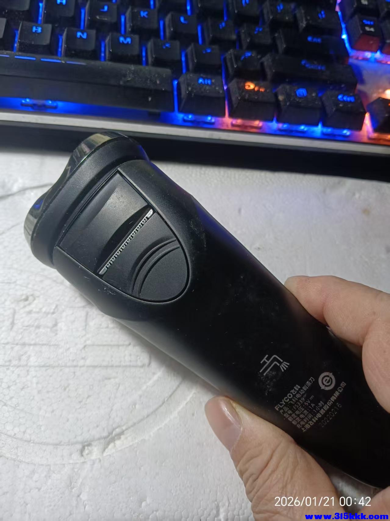 微信图片_20260121004257_5558_225.jpg