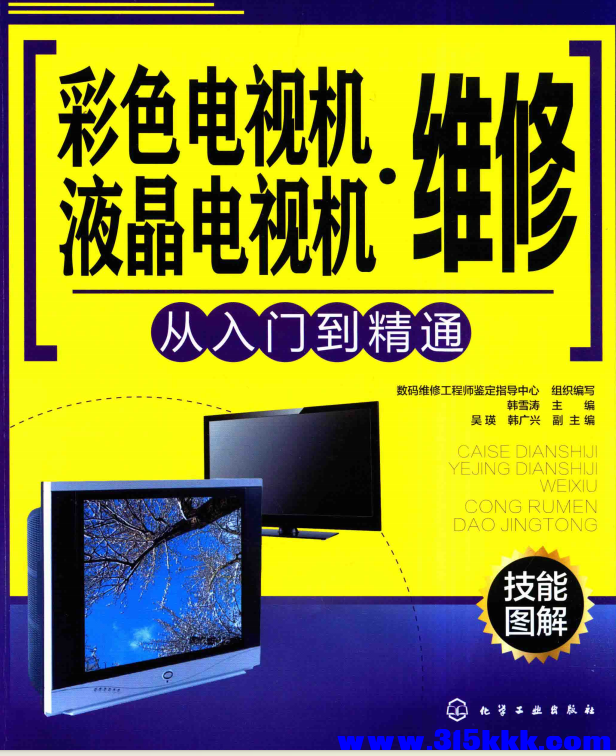 QQ_1769060356655.png