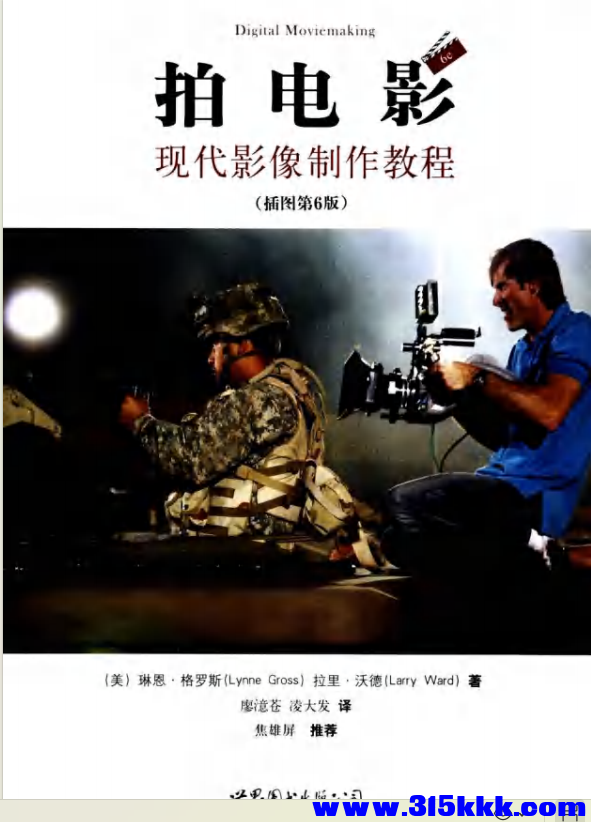 QQ_1769063098321.png