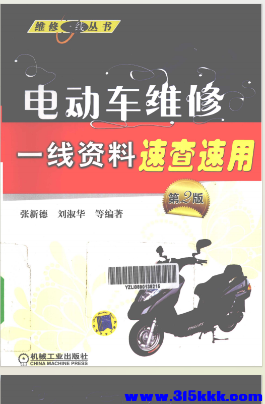 QQ_1769101422836.png