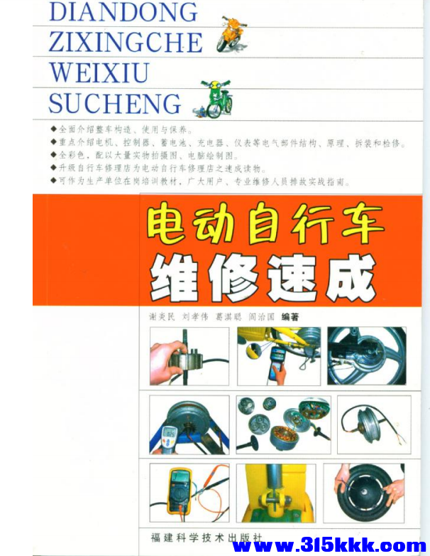 QQ_1769132700936.png