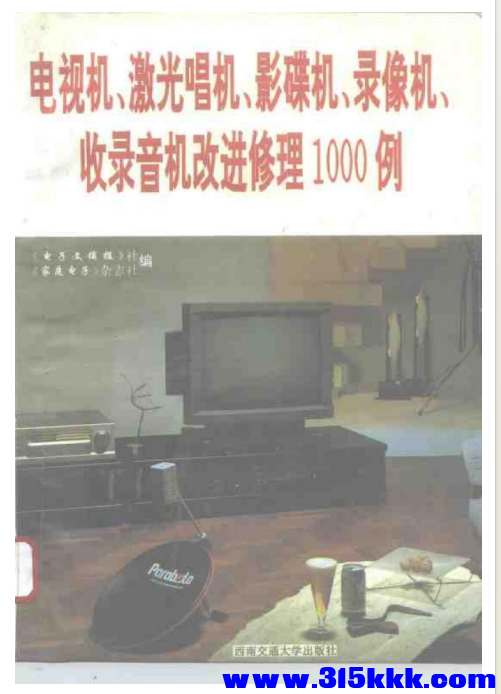 QQ_1769145418573.png