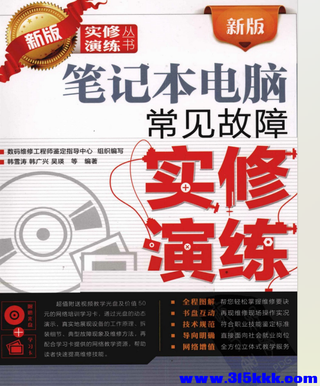 QQ_1769192753054.png