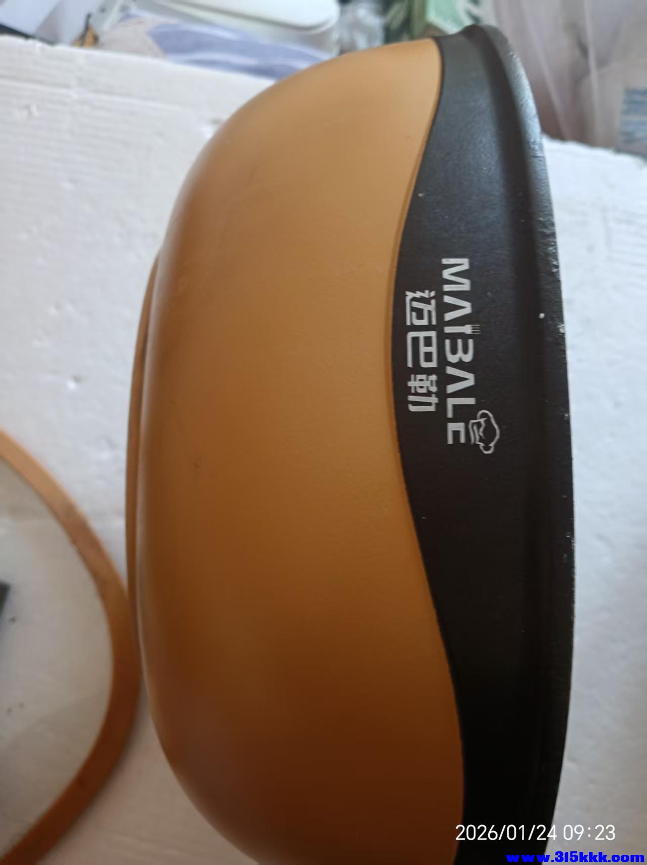 微信图片_20260124092848_5694_225.jpg
