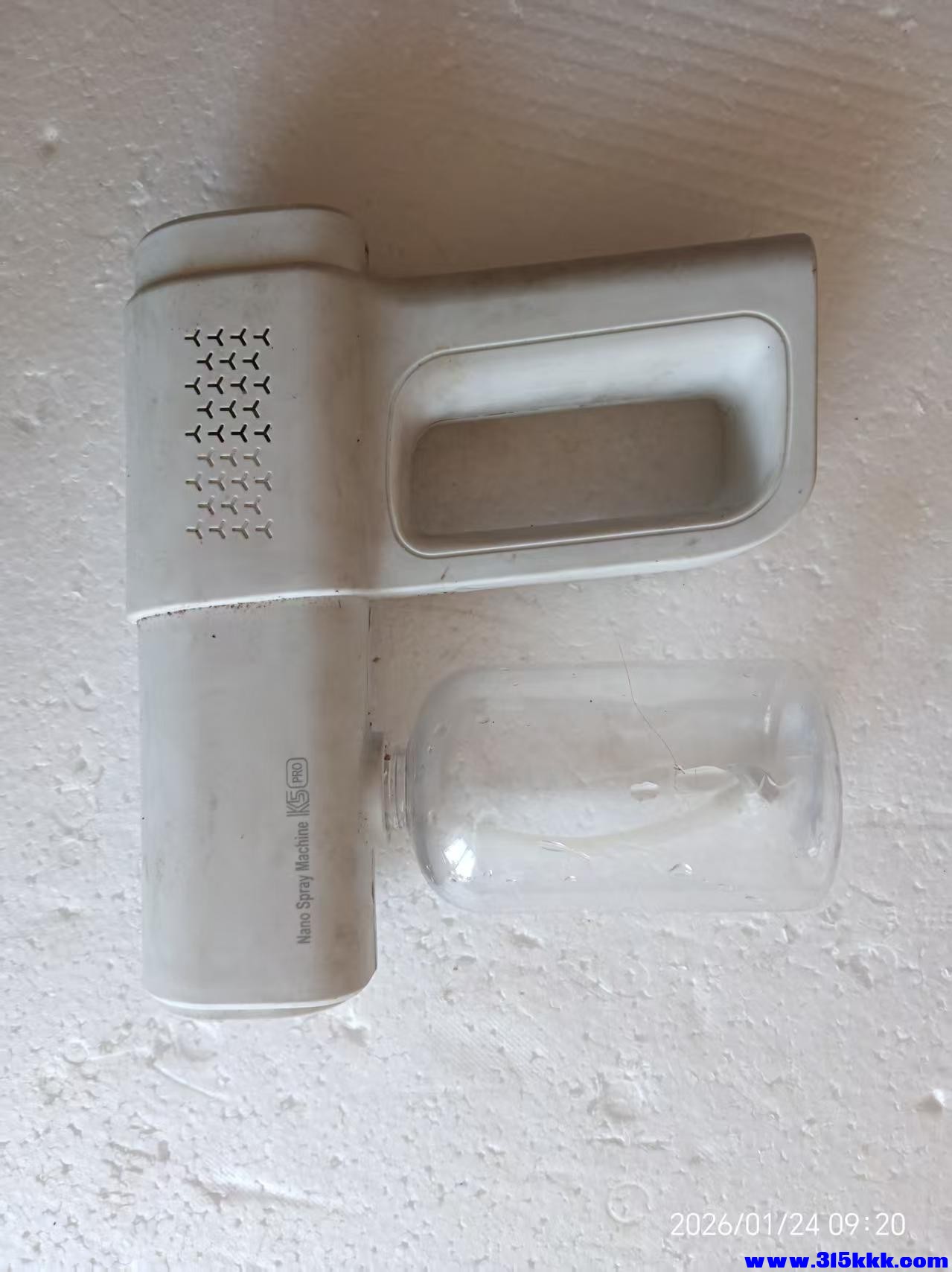 微信图片_20260124092853_5700_225.jpg