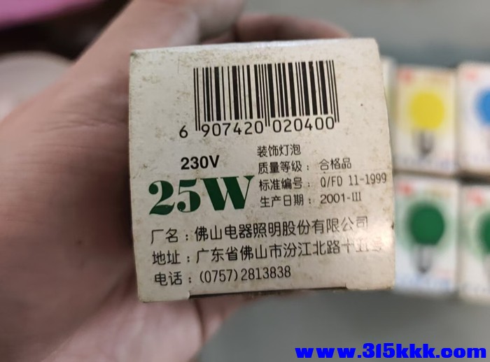 微信图片_20260124173855_260_5.jpg