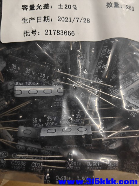 IMG20260125134602.jpg