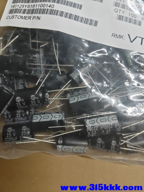 IMG20260125134633.jpg