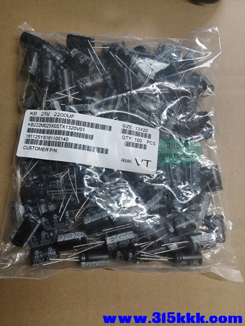 IMG20260125134615.jpg