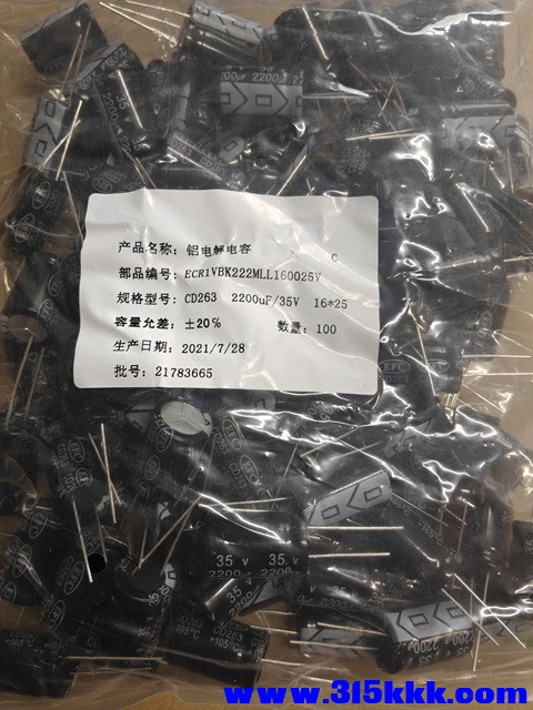 IMG20260125134731.jpg
